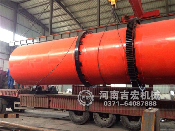 滾筒烘干機