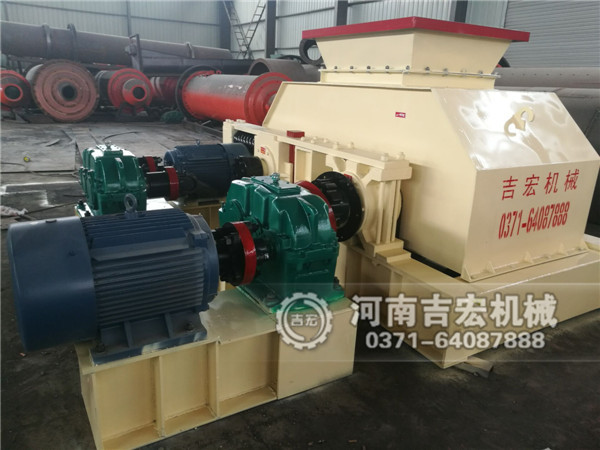 出沙子機器