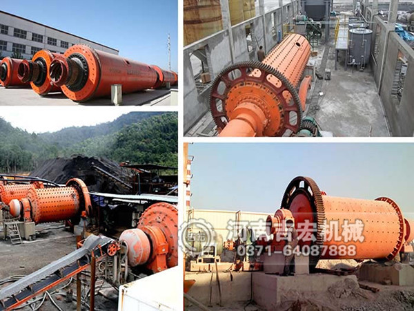 爐渣球磨機(jī)