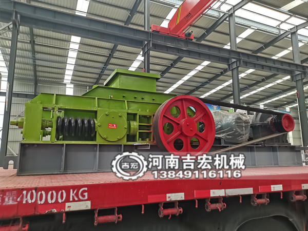 露天煤礦專用破碎設(shè)備推薦使用雙齒輥破碎機(jī),多少錢一臺？